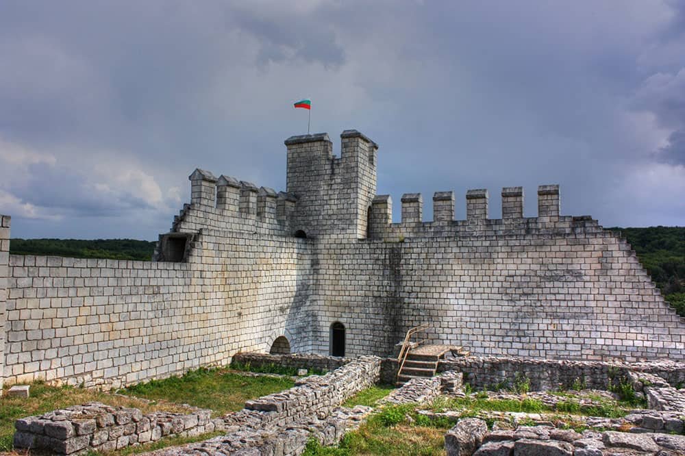 Shumen Fortress Bulgaria